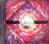 SAHARA - Sunrise +2 - EU Prog Gems Limited Edition - POSŁUCHAJ - VERY RARE