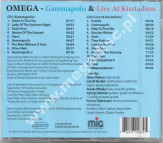 OMEGA – Gammapolis & Live At Kisstadion (2CD) - MIG Music Edition