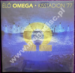 OMEGA – Élő Omega – Kisstadion ’77 (2LP) - HUN Remastered Edition