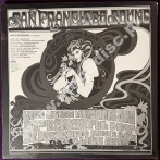 VARIOUS ARTISTS – Fifth Pipe Dream Volume I (LP) - Guerssen Records Press