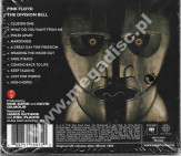 Division Bell - UE Remastered Digipack Edition