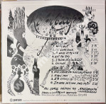 KALEIDOSCOPE - Kaleidoscope - SPA Guerssen Remastered Press