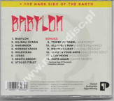 OMEGA – Babylon + The Dark Side Of The Earth (+6) - GrundRecords Remastered Edition