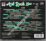 VARIOUS ARTISTS – Art Rock Line 1971–1985 (2CD) - CZE Supraphon Remastered Press