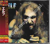 ELF - Elf - JAP Sony Music Labels / Epic Records Remastered Edition
